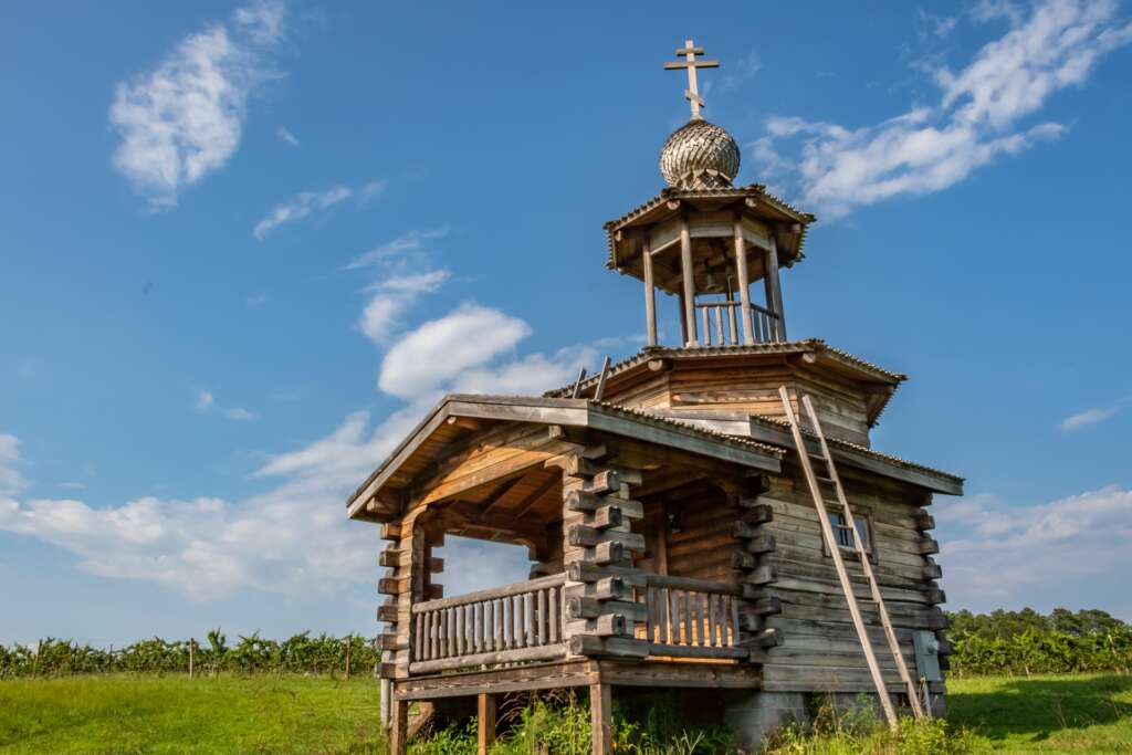 St. Anna Chapel